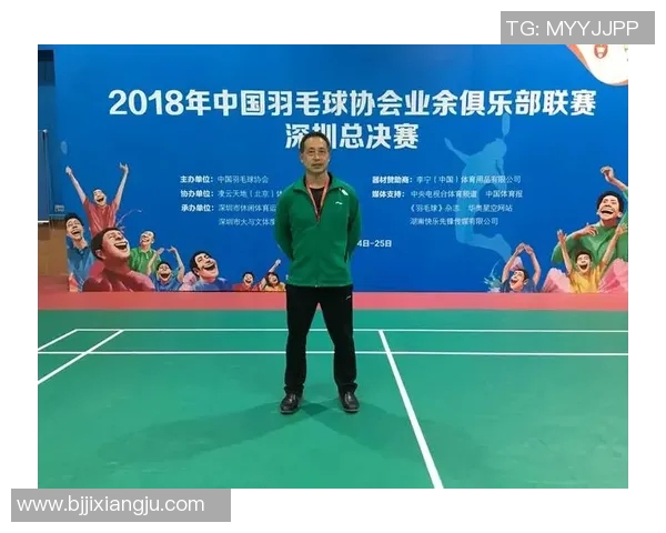 上海羽毛球队节奏表现数据分析与战术优化研究